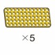 PLÁTEK (SPD-5b12(Y)) 5 ks
